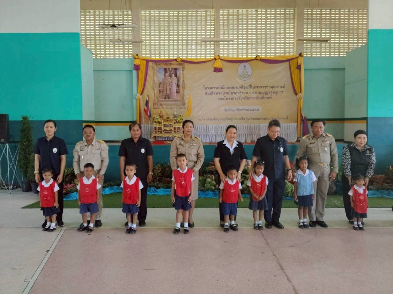 title - ส.ป.ก.กระบี่ ร่วมออกหน่วยบริการตามโครงการจังหวัดเคลื่อนที่ และโครงการคลินิกเกษตรเคลื่อนที่ในพระราชานุเคราะห์ฯ ครั้งที่ 1 ปีงบประมาณ พ.ศ. 2569